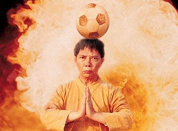 Shaolin Soccer Tagalog Dubbed 16